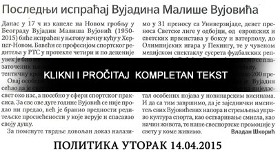 Politika-14-04-2015m