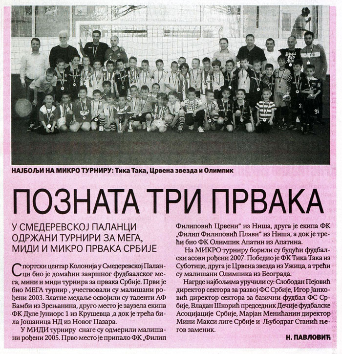 SPORTSKIZURNAL20150507