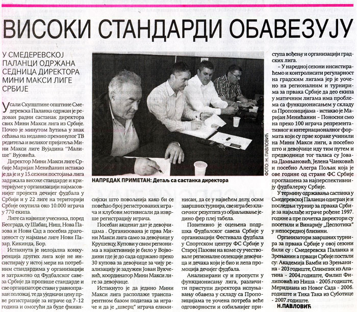 SportskiZurnal20150515
