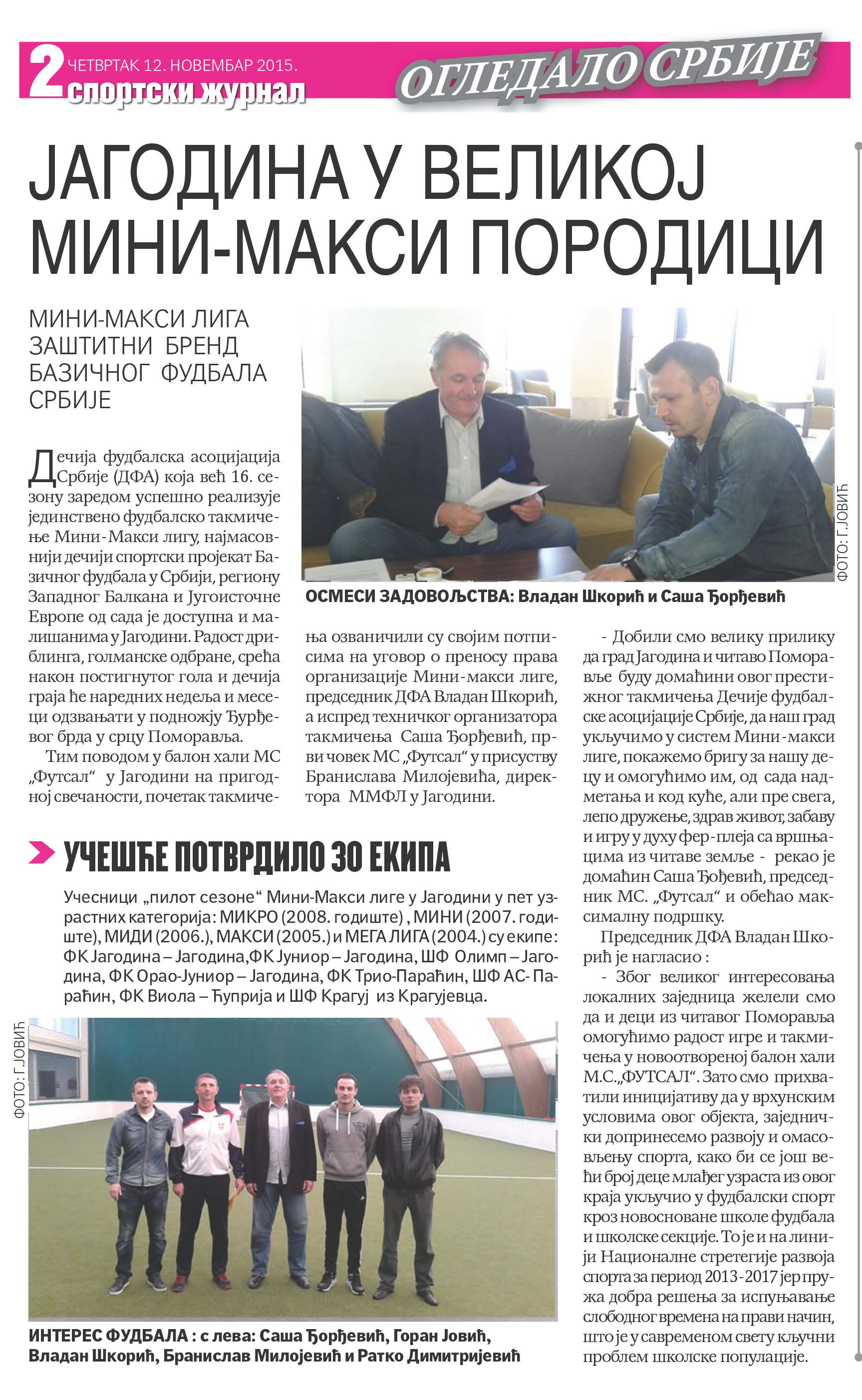 SPORTSKI_ZURNAL121